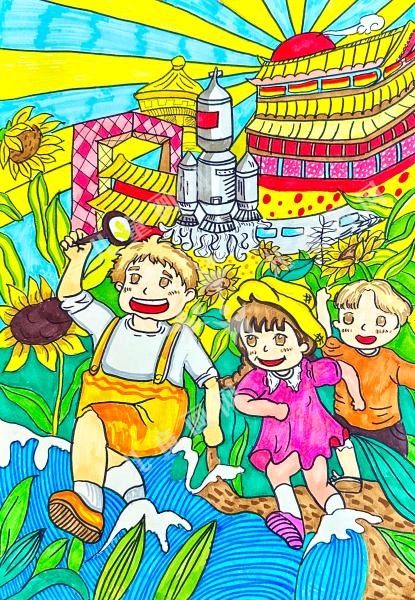 向阳花开 绘梦未来